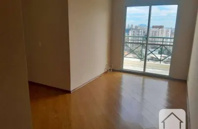 Apartamento com 3 quartos para alugar na Rua Valson Lopes, 70, Vila Butantã, São Paulo