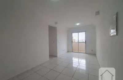 Apartamento com 2 dormitórios para alugar, 57 m² por r$ 2.814,88/mês - vila das belezas - são paulo/sp