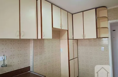 Apartamento com 2 quartos para alugar na Rua Professor Teotônio Monteiro de Barros Filho, 535, Vila Butantã, São Paulo