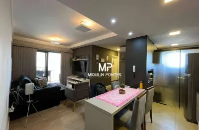 Apartamento à venda, 63 m² por r$ 500.000,00 - athenas paulista - jaboticabal/sp