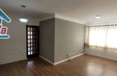 Apartamento à venda, 74 m² por R$ 580.000,00 - Ipiranga - São Paulo/SP