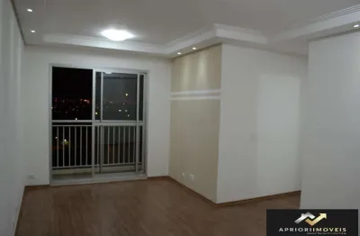 Apartamento com 3 dormitórios à venda, 70 m² por r$ 462.000,00 - vila homero thon - santo andré/sp