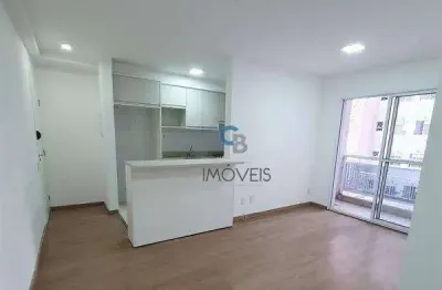 Apartamento à venda, 60 m² por r$ 550.000,00 - brás - são paulo/sp