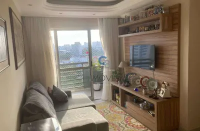 Apartamento à venda, 72 m² por r$ 695.000,00 - tatuapé - são paulo/sp