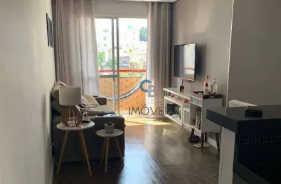 Apartamento à venda, 54 m² por r$ 425.000,00 - vila prudente (zona leste) - são paulo/sp