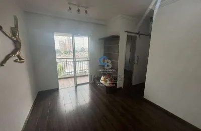 Apartamento à venda, 52 m² por r$ 550.000,00 - mooca - são paulo/sp