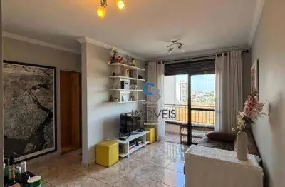 Apartamento com 2 dormitórios à venda, 57 m² por r$ 425.000,00 - jardim textil - são paulo/sp