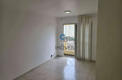 Apartamento a venda por r$ 450.000,00 com 3 dormitórios, 1 sala ampla e 1 vaga, na rua dos trilhos, mooca, são paulo,sp