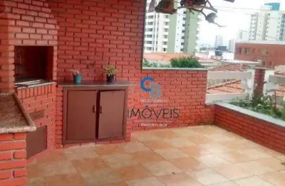 Casa comercial com 2 salas à venda na Rua Leme da Silva, 260, Mooca, São Paulo