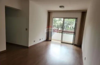 Apartamento para alugar 93 m², vila ema, são josé dos campos - sp