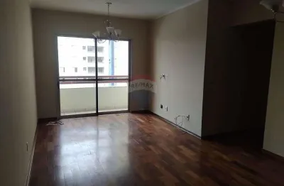 Apartamento para locação na vila ema, bairro nobre de são josé dos campos, com infraestrutura completa, charme urbano e excelente qualidade de vida.