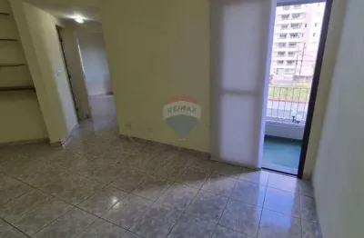 Apartamento com 2 quartos para alugar no Jardim Paulista, São José dos Campos 