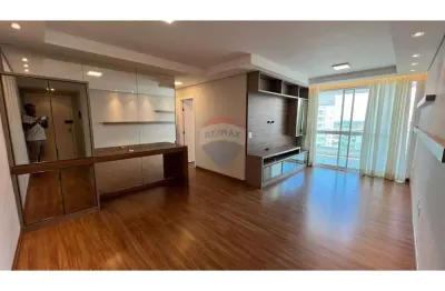 Apartamento para locação – em frente ao shopping colinas em são josé dos campos/sp