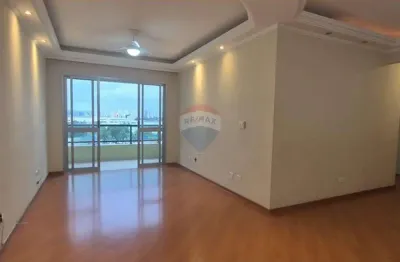Apartamento para locação 4 dormitórios, 2 suítes, 2 vagas cobertas - Floradas de São José