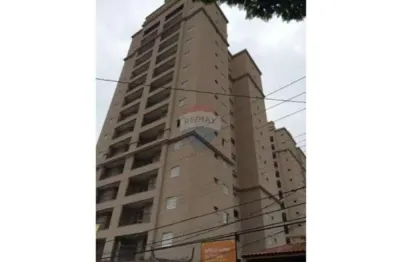 Apartamento para locação Condominio Torres do Parque em Jacarei, 3 dormitórios, 1 suite, 88 m²