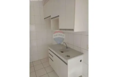 Apartamento Locação - 2 dormitórios - Jardim Ismênia - São José dos Campos - SP