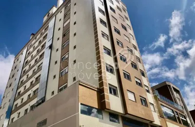 Apartamento com 2 quartos para alugar no Centro, Ponta Grossa 