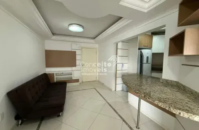 Apartamento com 2 quartos para alugar na Rua 1400, 135, Centro, Balneário Camboriú