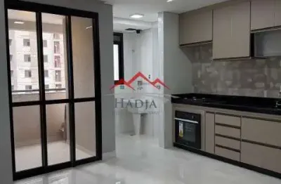 Apartamento com 2 quartos à venda na Avenida Samuel Martins, 2687, Jardim do Lago, Jundiaí