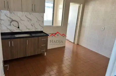 Apartamento com 3 quartos à venda na Rua Quinze de Novembro, 950, Centro, Jundiaí