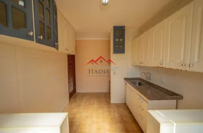 Apartamento à venda no residencial íris em jundiaí sp