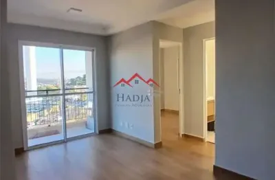 Apartamento com 2 quartos à venda na Avenida Sidney Mazzoni, 2300, Jardim Tamoio, Jundiaí