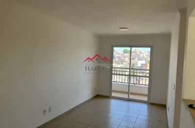 Apartamento com 2 quartos à venda na Rua Ravenna, 65, Engordadouro, Jundiaí