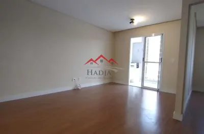 Apartamento de 3 quartos venda condominio practice club house jundiaí sp