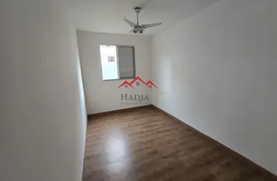 Apartamento a venda no Residencial Algodoeiro em Jundiaí SP