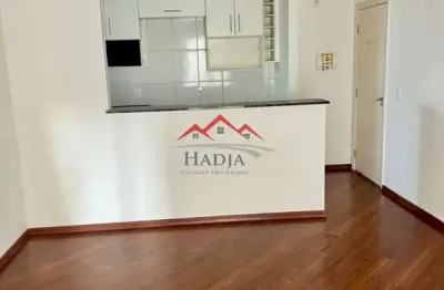 Locação, apartamento para locação em jundiai, apartamento na rua do retiro