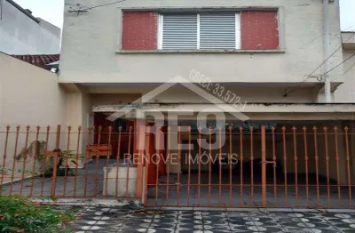 Casa com 2 quartos à venda na Rua Curupaiti, Cerâmica, São Caetano do Sul