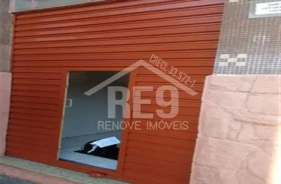 Sala comercial à venda na Rua Professor Machado Tolosa, Alto da Mooca, São Paulo