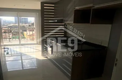 Apartamento com 1 quarto para alugar na Rua Correia da Câmara, Vila Tolstoi, São Paulo