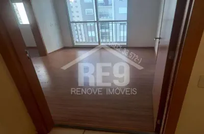 Apartamento com 2 quartos à venda na Rua Siqueira Bueno, Belenzinho, São Paulo