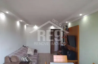 Apartamento com 2 quartos à venda na Rua João Bizarro da Nave, Vila Diva (Zona Leste), São Paulo