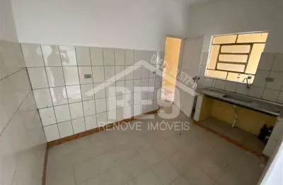 Casa com 1 quarto para alugar na Avenida Vila Ema, Vila Ema, São Paulo