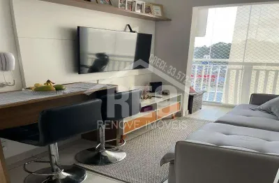 Apartamento com 1 quarto à venda na Avenida Vila Ema, Vila Ema, São Paulo