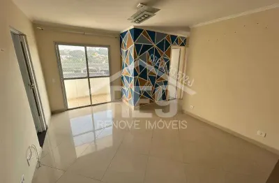 Apartamento com 2 quartos à venda na Avenida Vila Ema, Vila Ema, São Paulo