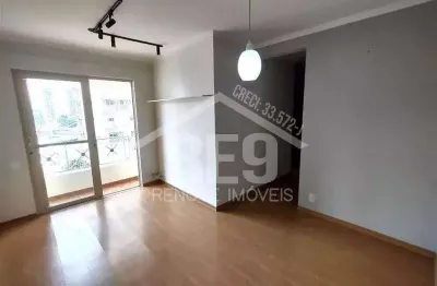 Apartamento com 2 quartos à venda na Rua Imbituba, Vila Prudente, São Paulo