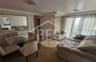 Apartamento com 2 quartos para alugar na Avenida Engenheiro Thomaz Magalhães, Sítio da Figueira, São Paulo