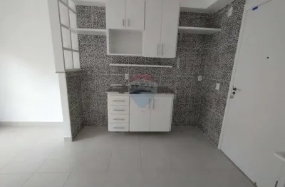 Apartamento com 2 quartos para alugar na Rua do Bosque, 130, Barra Funda, São Paulo
