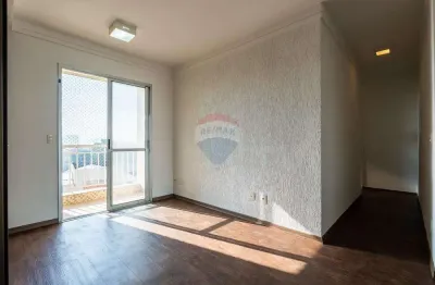 Apartamento à venda  65 metros, 2 quartos, suíte, varanda , 1 vaga na água branca