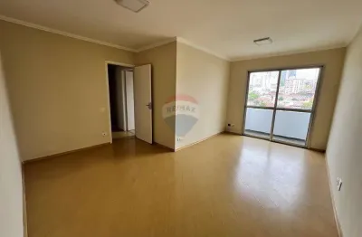 Apartamento 3 quartos sendo 1 suite na pompeia: ótimo preço!