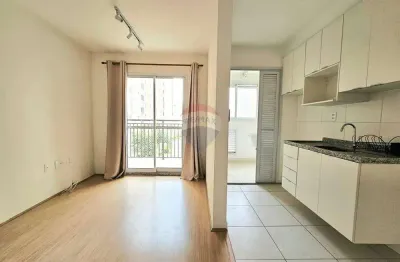 Apartamento para locação | barra funda – sp  i 50m² | 2 dormitórios - 1 suíte | 1 vaga