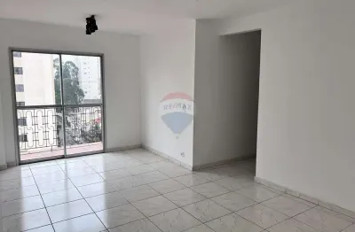 Alugue em santana: apt. 3 quartos  sendo 1 suite com vista e lazer