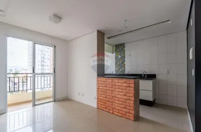 Apartamento com 2 quartos à venda na Rua Aída Gomes Toledo, 100, Cachoeirinha, São Paulo