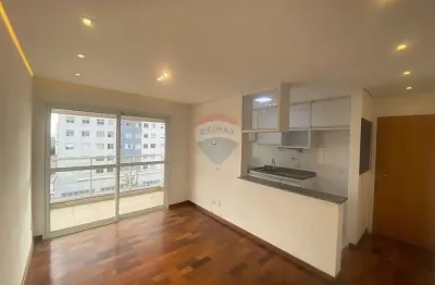 Apartamento com 1 quarto para alugar na Rua Heitor Penteado, 2114, Sumarezinho, São Paulo