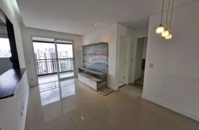 Apartamento para locação – 53 m² | 2 dormitórios (1 suíte) | Varanda envidraçada | 1 vaga na Barra Funda