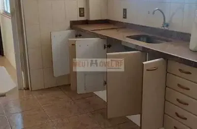 Apartamento com 2 quartos à venda no Centro, Ribeirão Preto 
