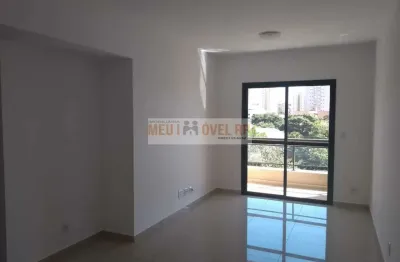 Apartamento com 2 quartos à venda no Santa Cruz do José Jacques, Ribeirão Preto 
